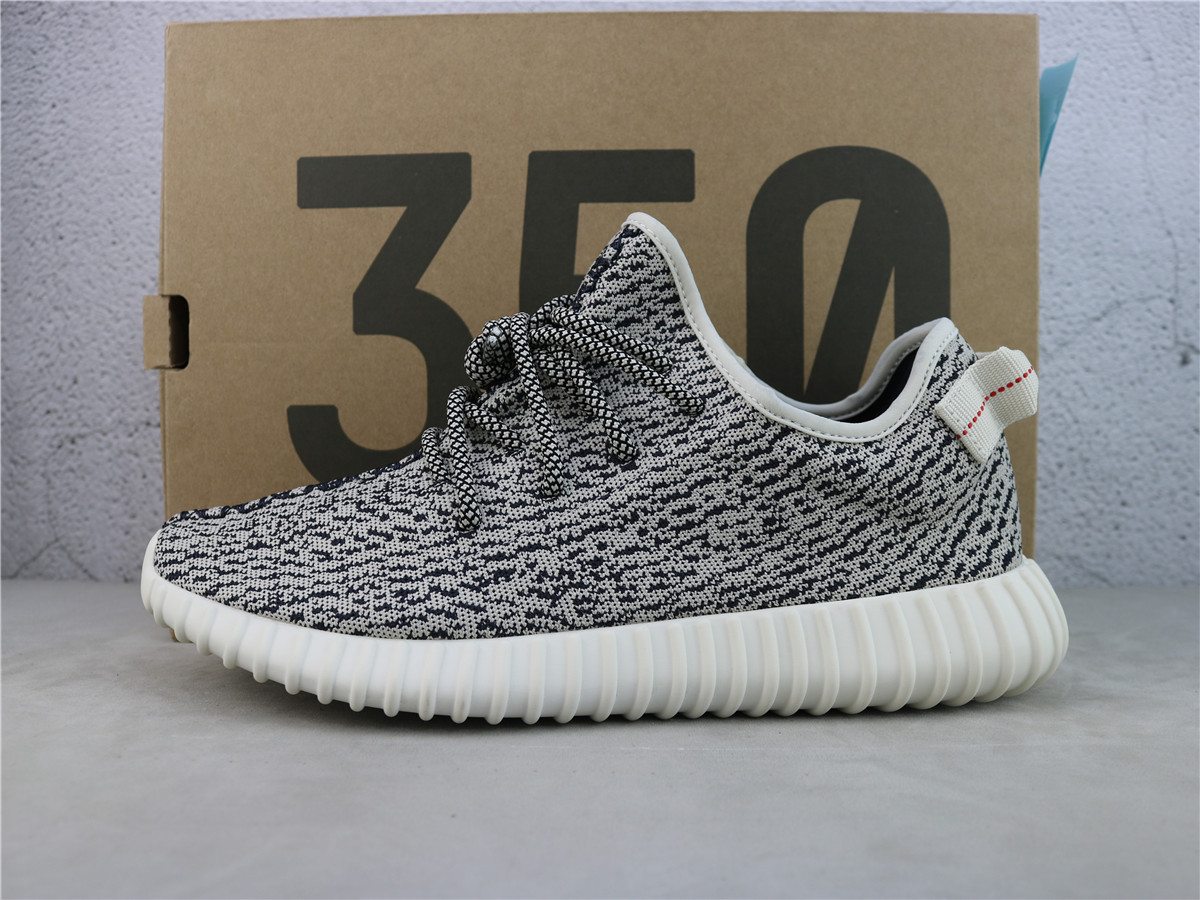 Yeezy Boost 350 Turtle Dove (2022) AQ4832